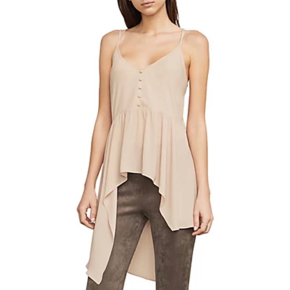 BCBG | Cameron Asymmetrical Drape Blouse - S 